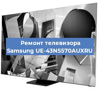 Замена динамиков на телевизоре Samsung UE-43N5570AUXRU в Челябинске
